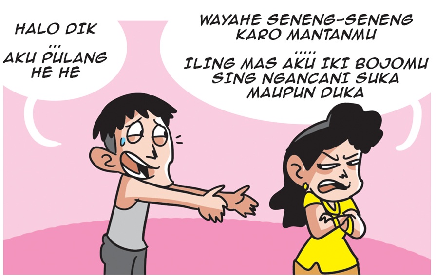 Ilustrasi suami yang ditolak istri karena berselingkuh dengan mantan.