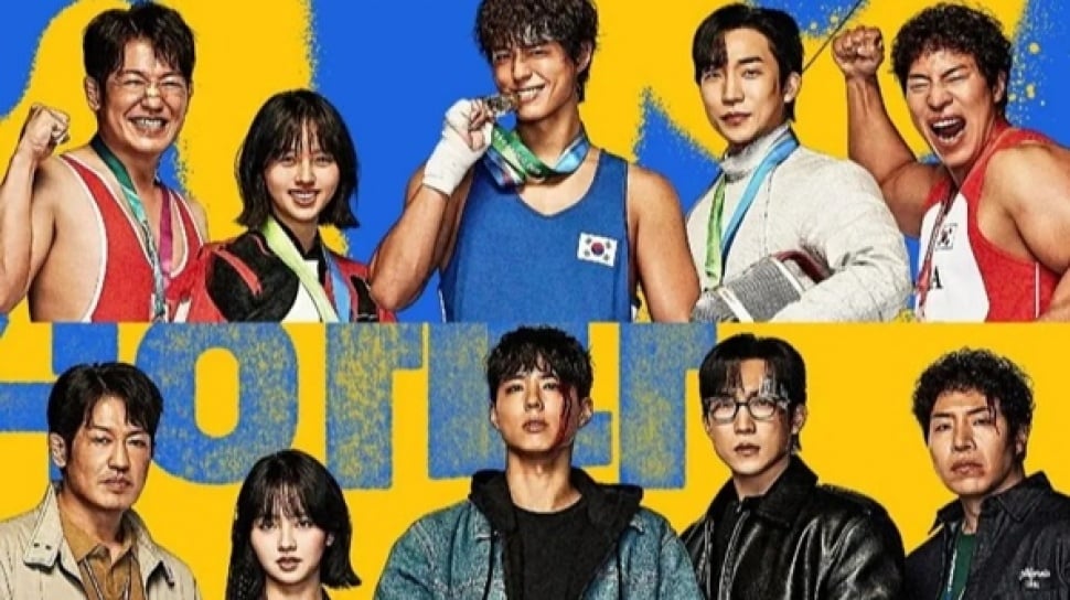 Poster KDrama Good Boy