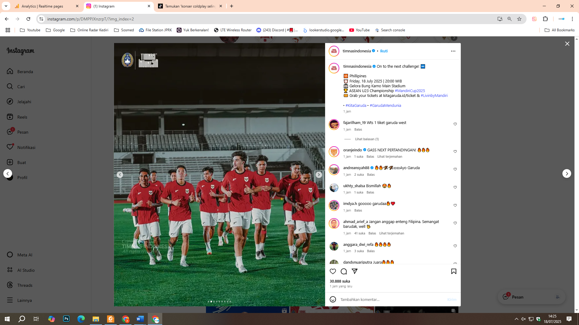 Timnas Indonesia U-23