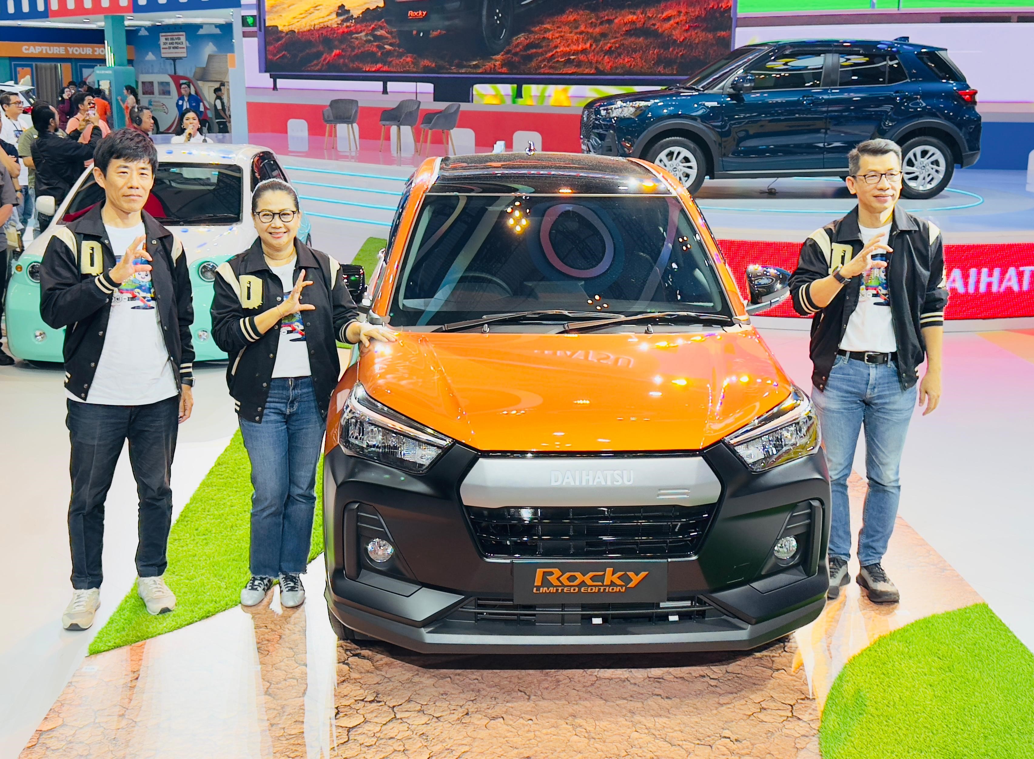 Daihatsu hadirkan Rocky Limited Edition di GIIAS 2025
