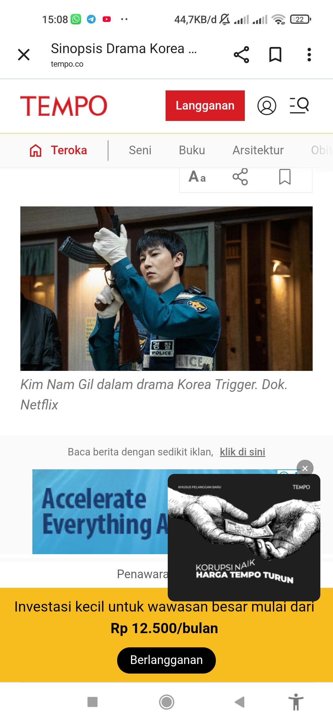 Drakor Trigger