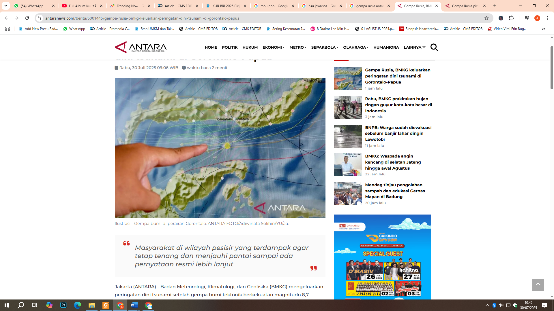 Ilustrasi - Gempa bumi di perairan Gorontalo.