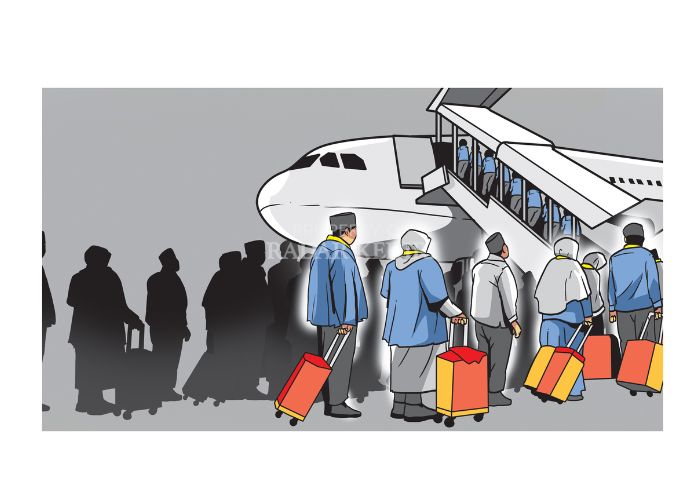 Ilustrasi Bandara Dhoho Kediri.