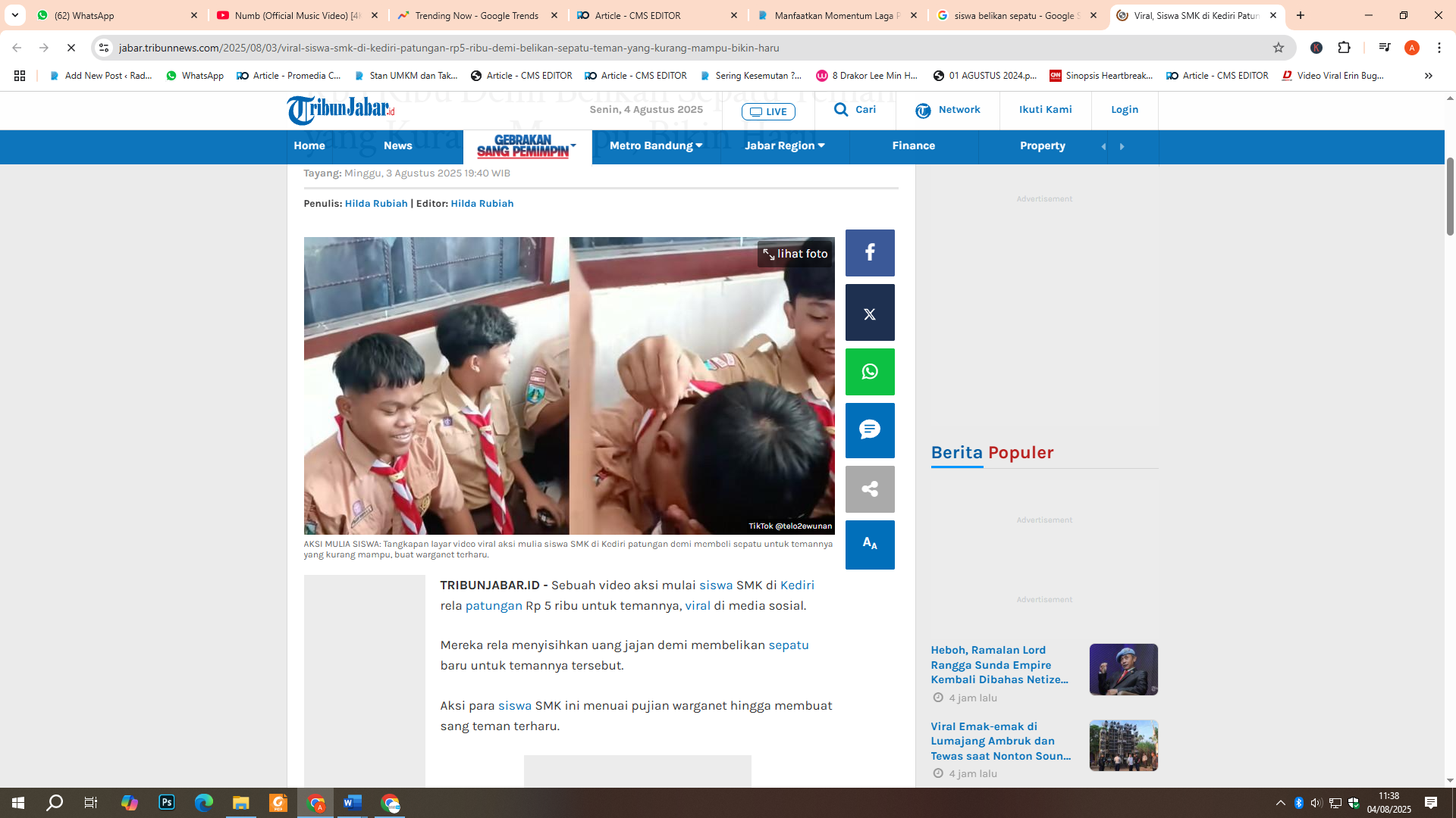 Siswa SMK Kediri patungan beli sepatu untuk temannya yang kurang mampu