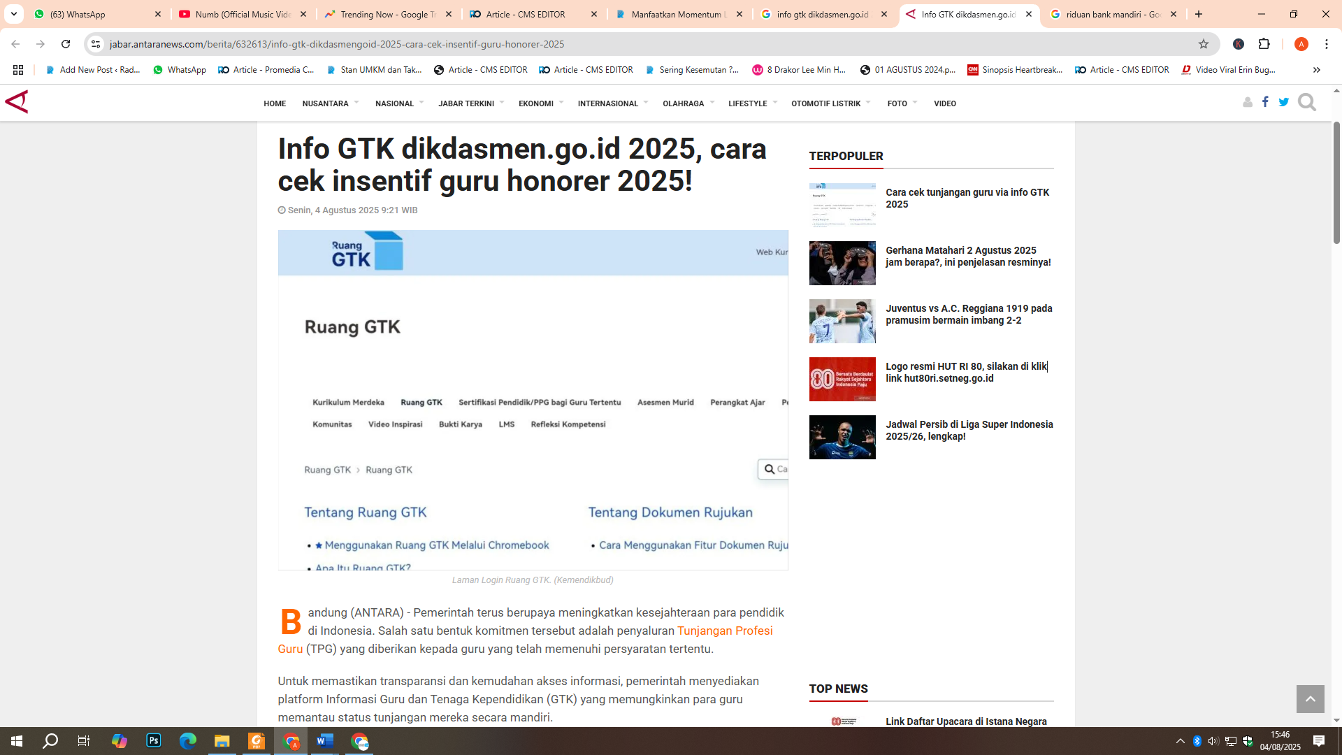 Laman Login Ruang GTK.