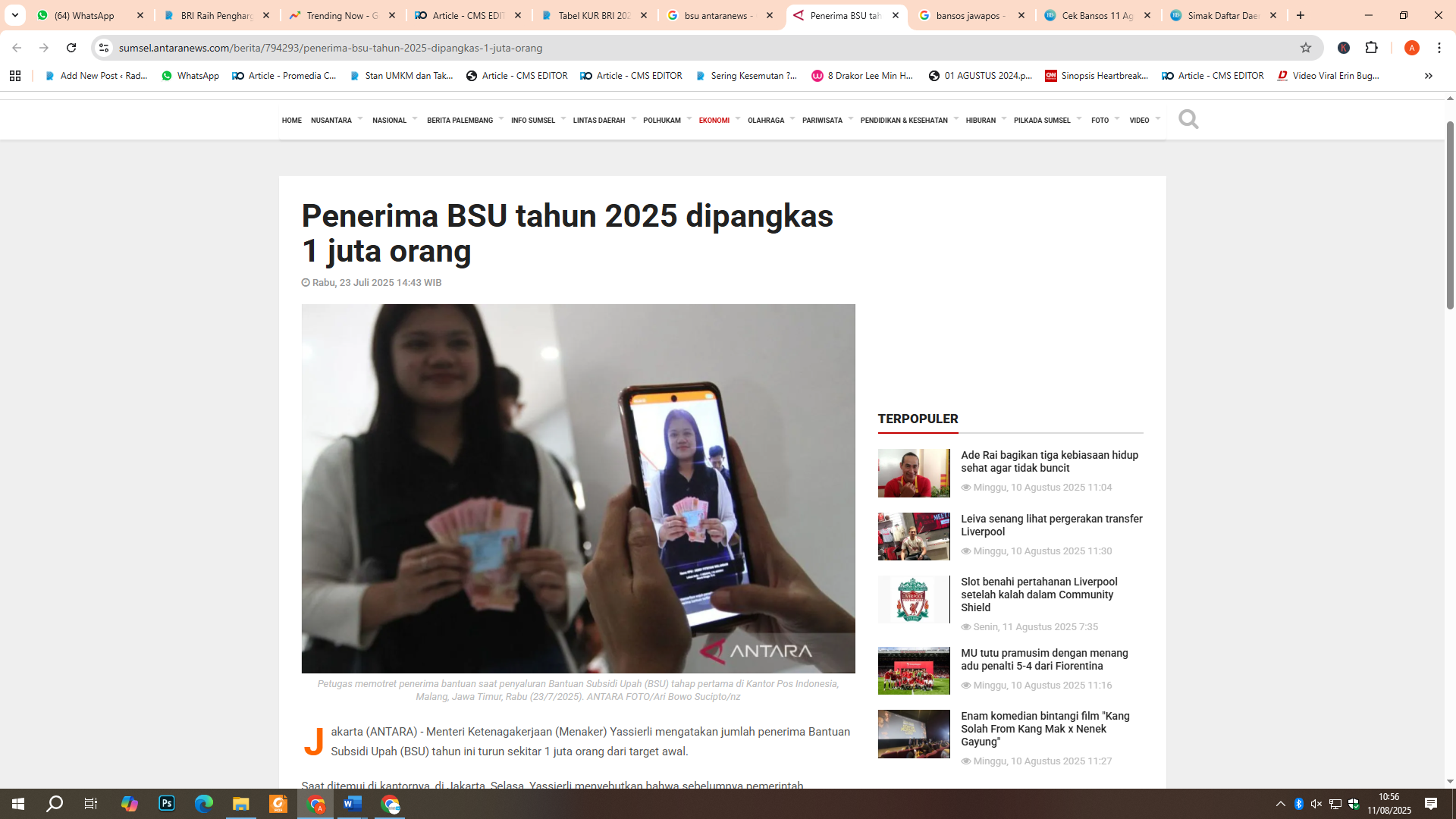 BSU cair