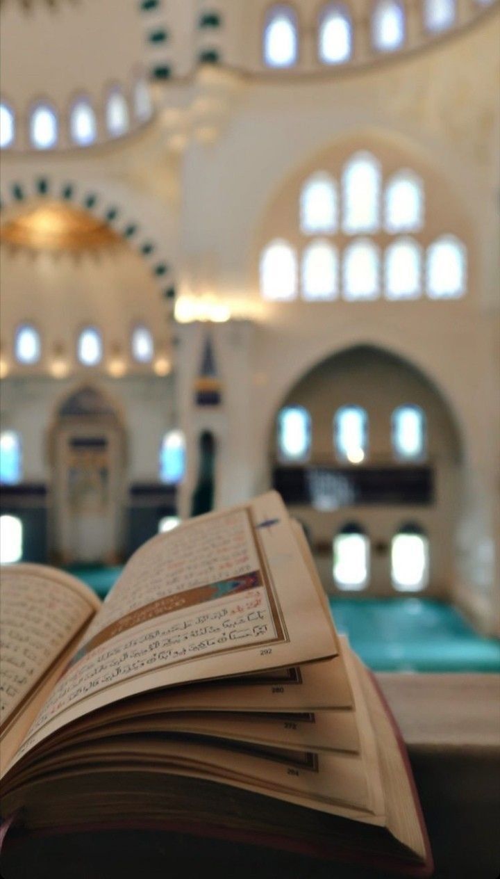 Surat An-Naas di dalam Alquran.