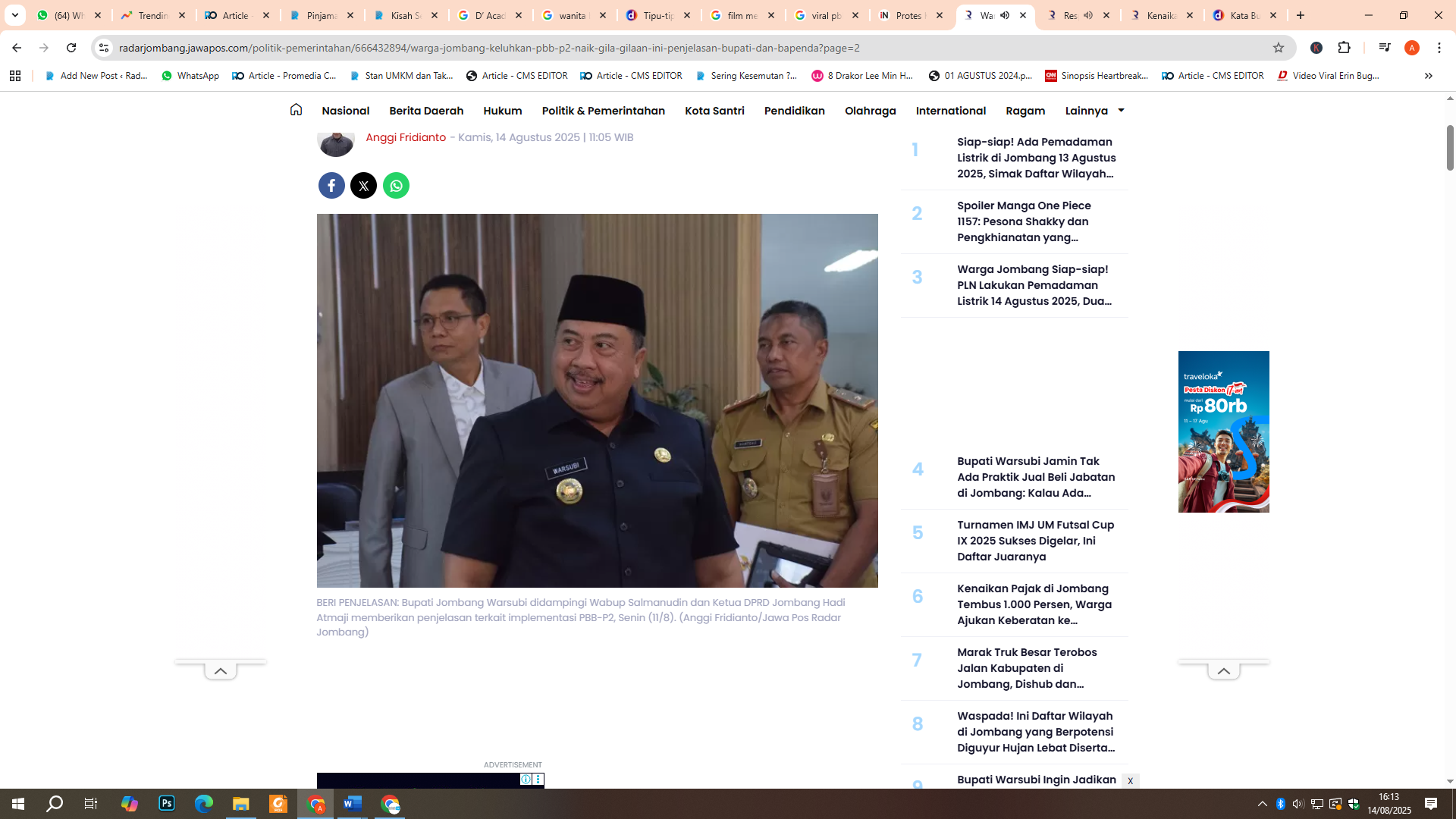 Bupati Jombang Warsubi didampingi Wabup Salmanudin dan Ketua DPRD Jombang Hadi Atmaji memberikan penjelasan terkait implementasi PBB-P2, Senin (11/8).