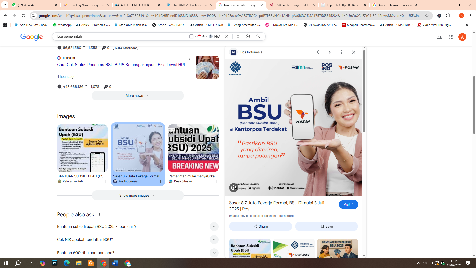 BSU September 2025
