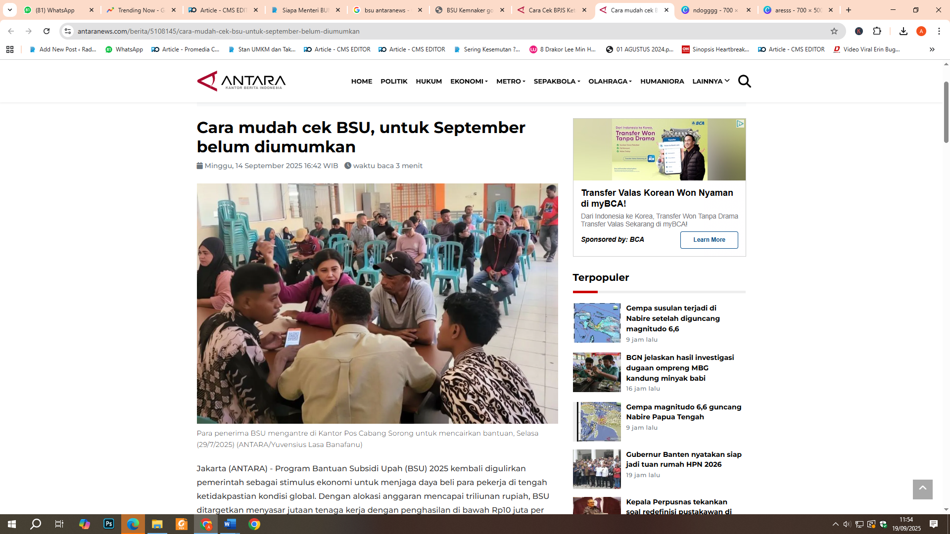 Kategori penerima BSU