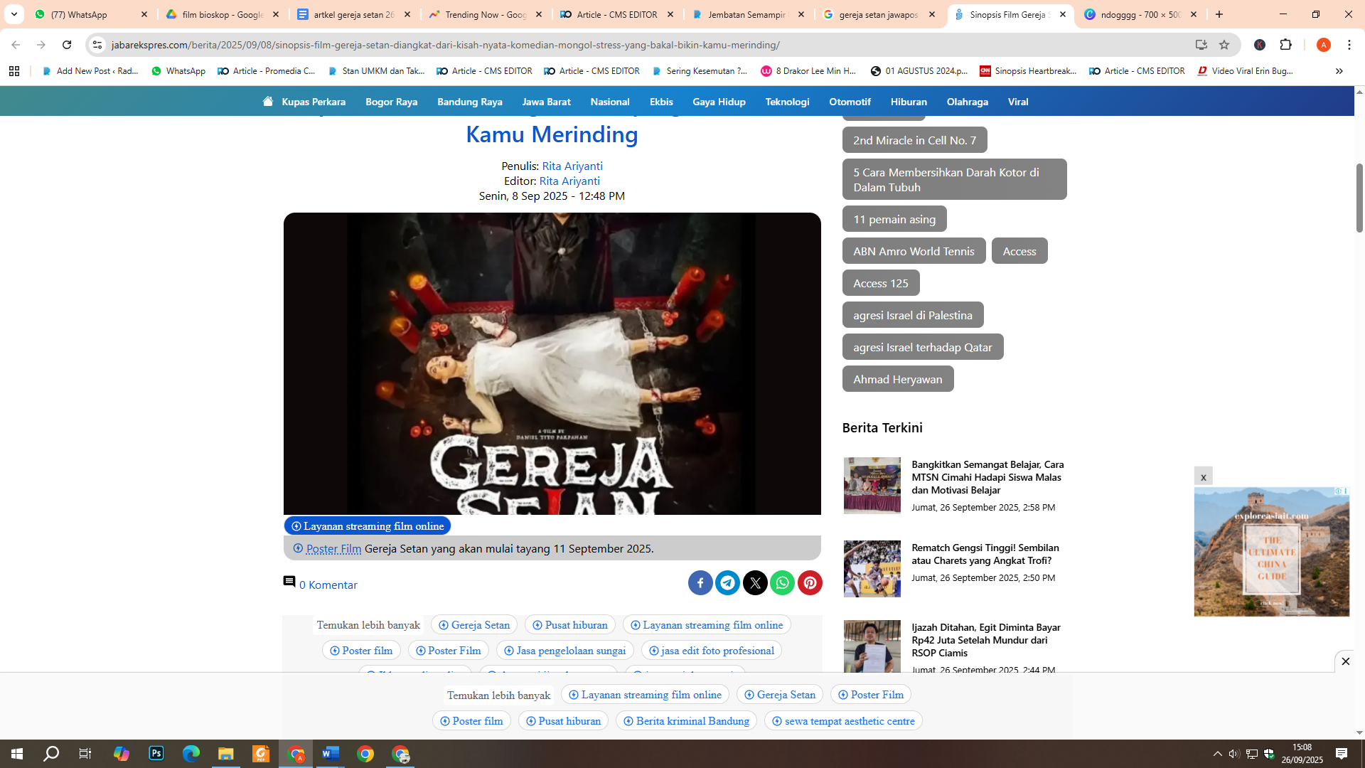 Film Gereja setan
