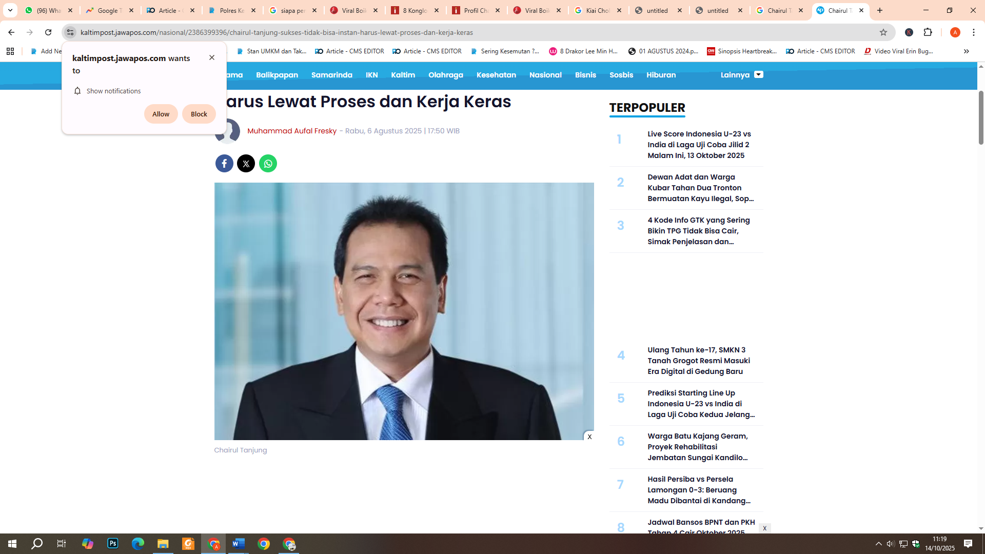 Chairul Tanjung