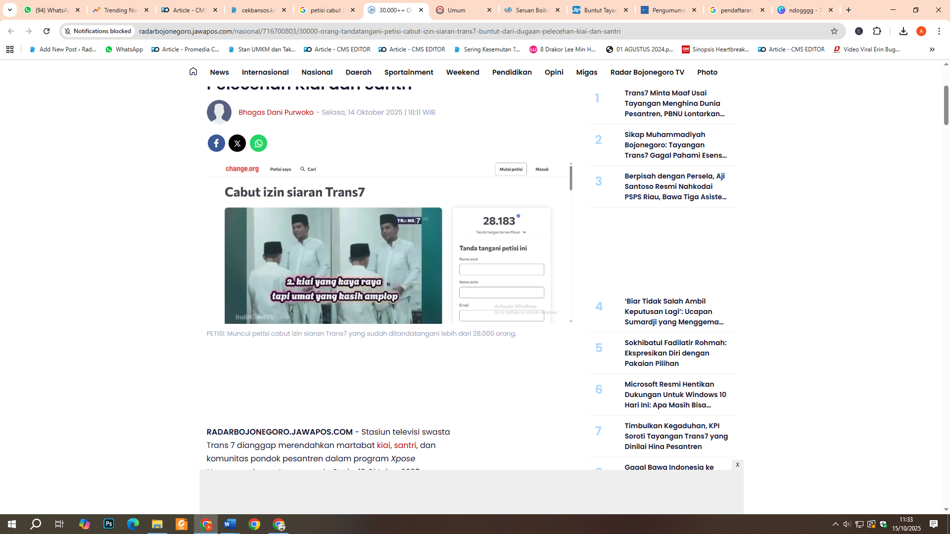 Muncul petisi cabut izin siaran Trans7