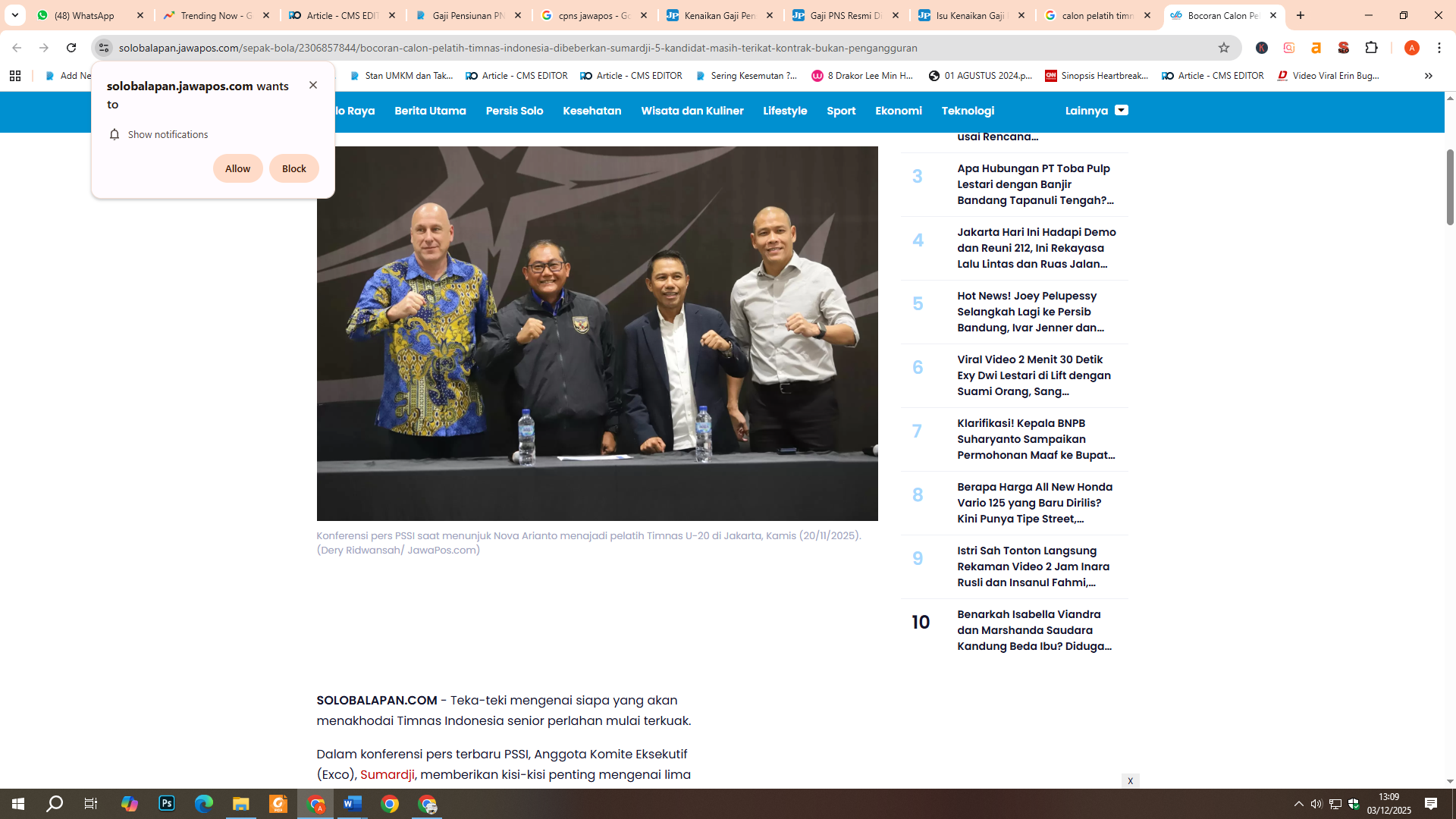 Calon Pelatih Timnas Indonesia