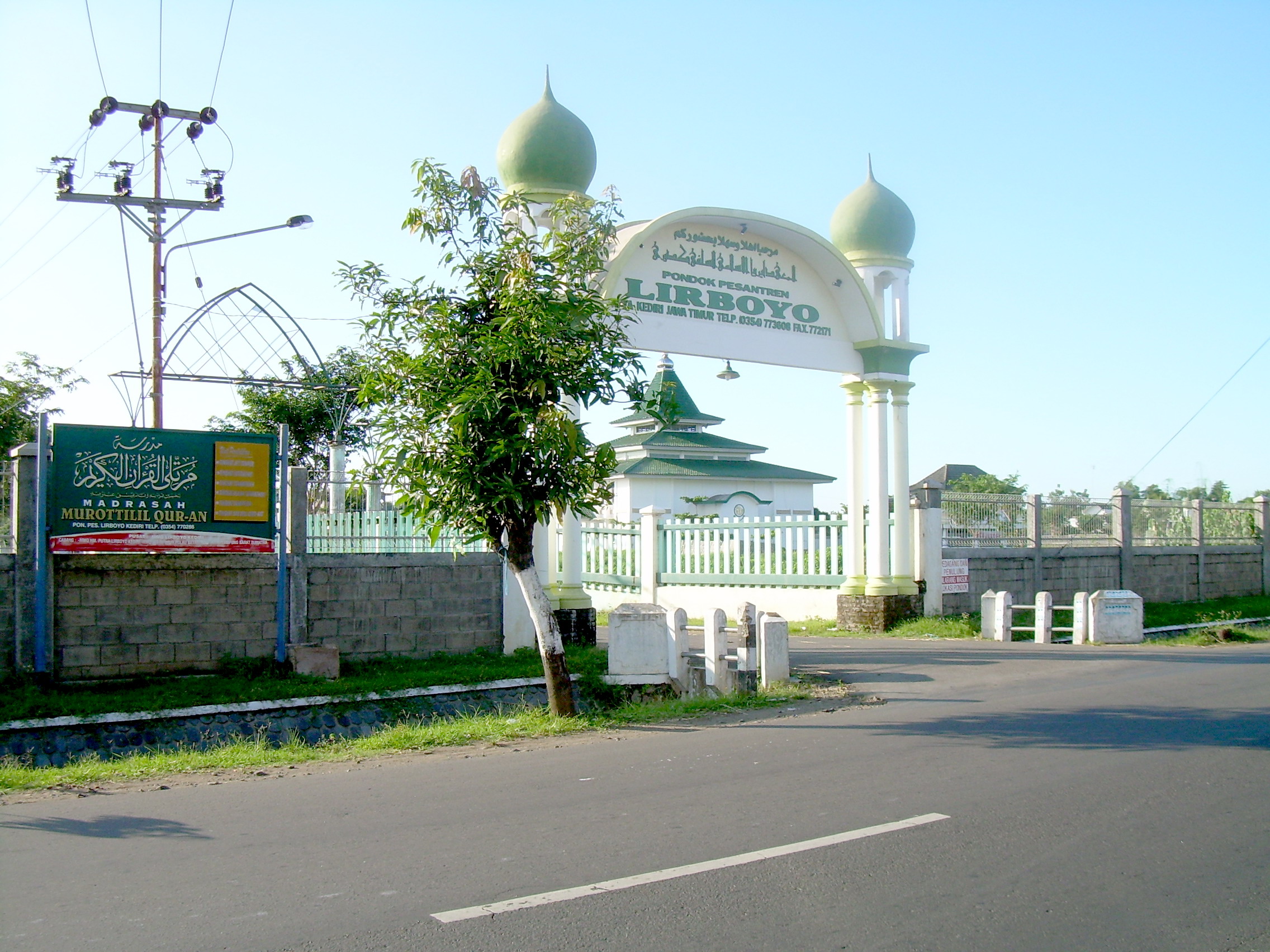 Pondok Pesantren Lirboyo