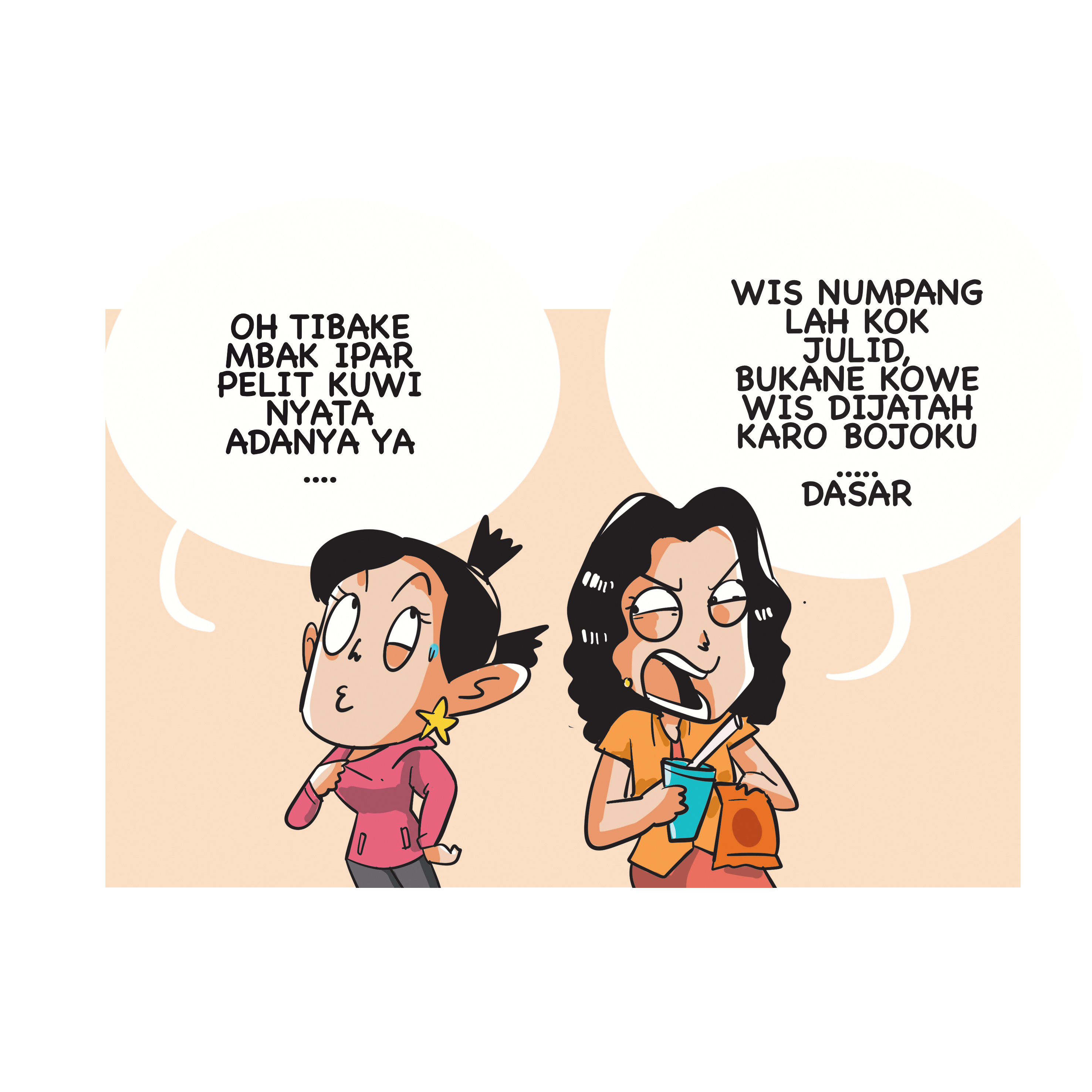 Ilustrasi Iparku, Sainganku.