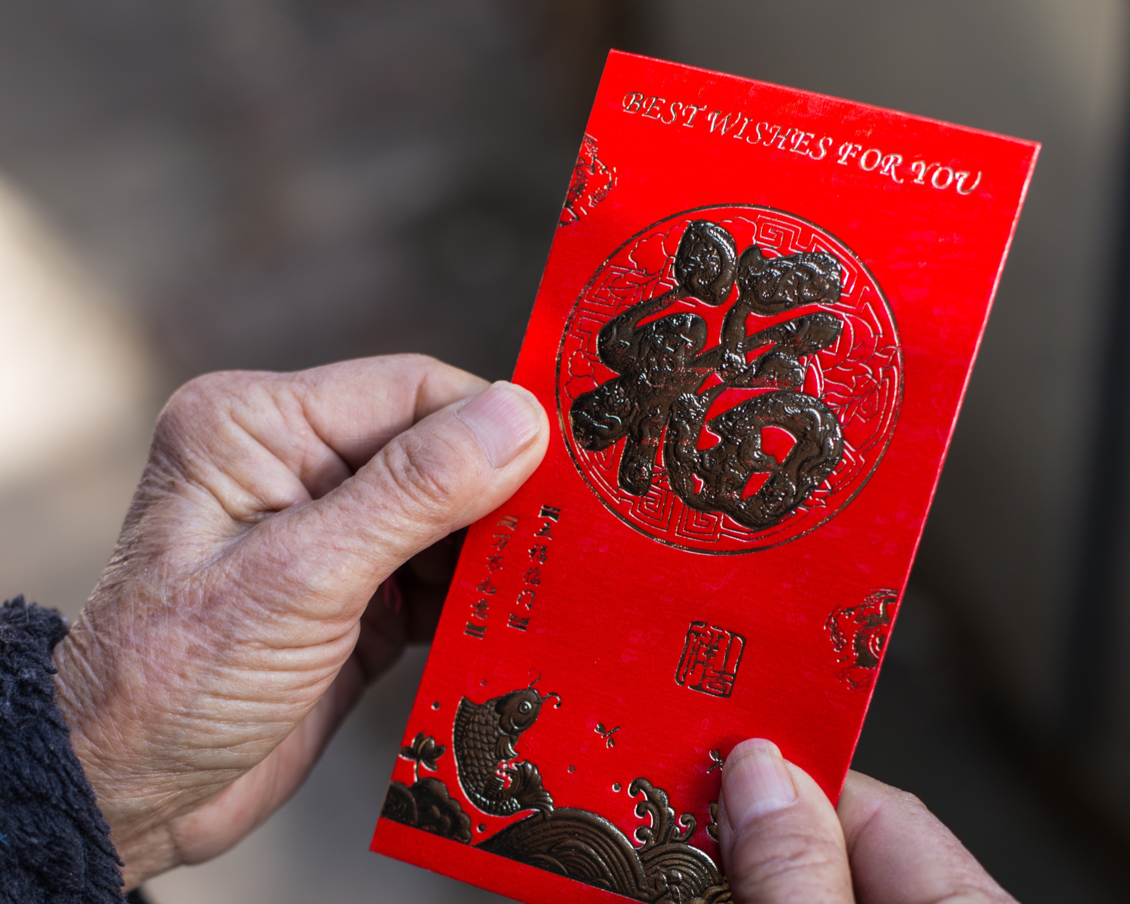 angpao