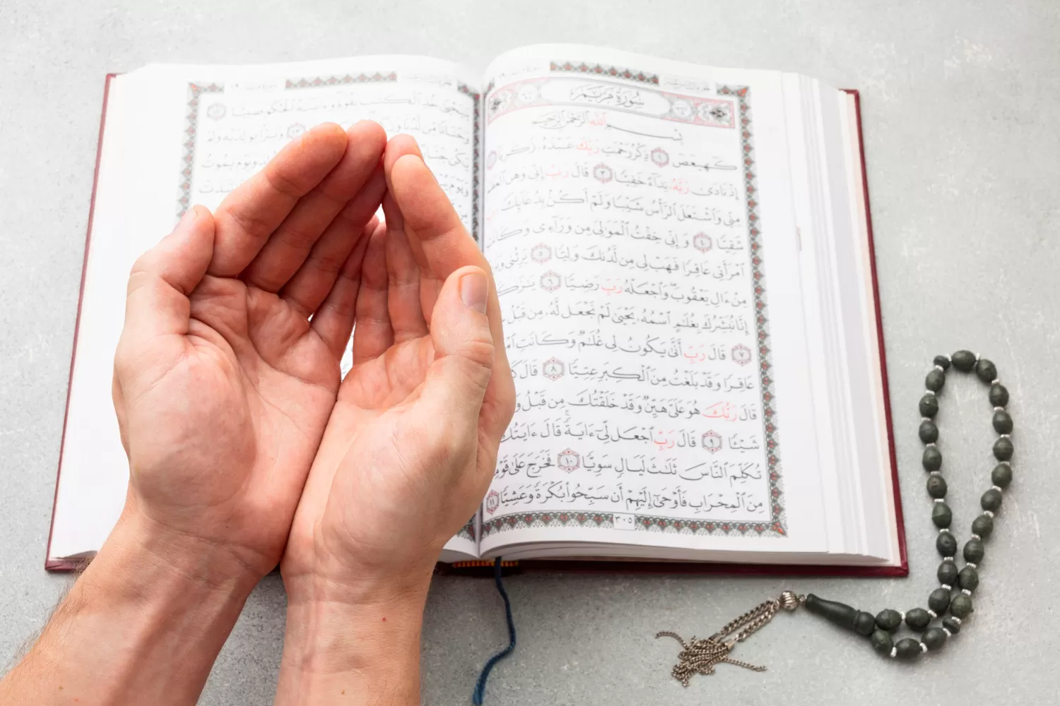 Ilutsrasi dzikir dan doa