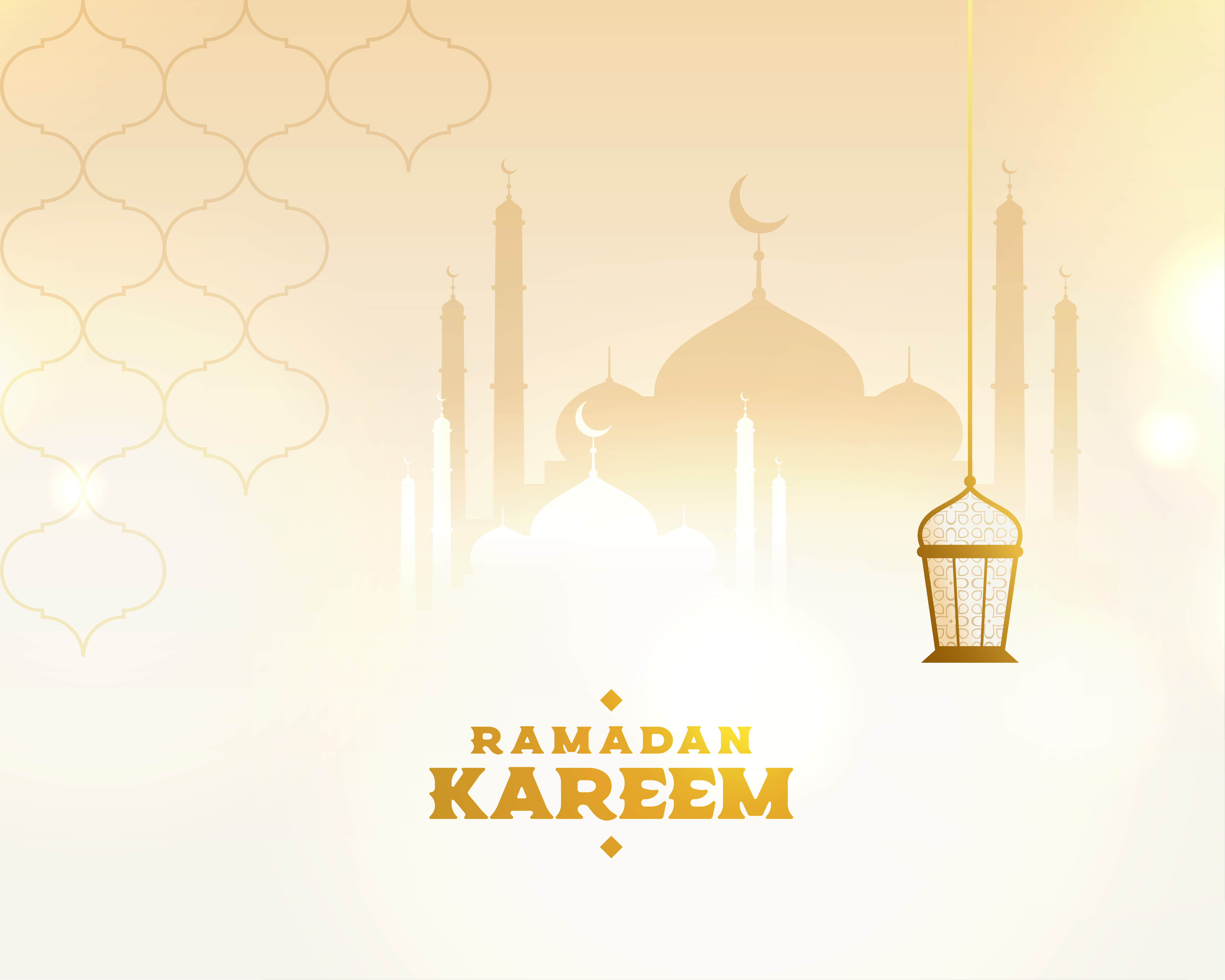 Ramadan Kareem