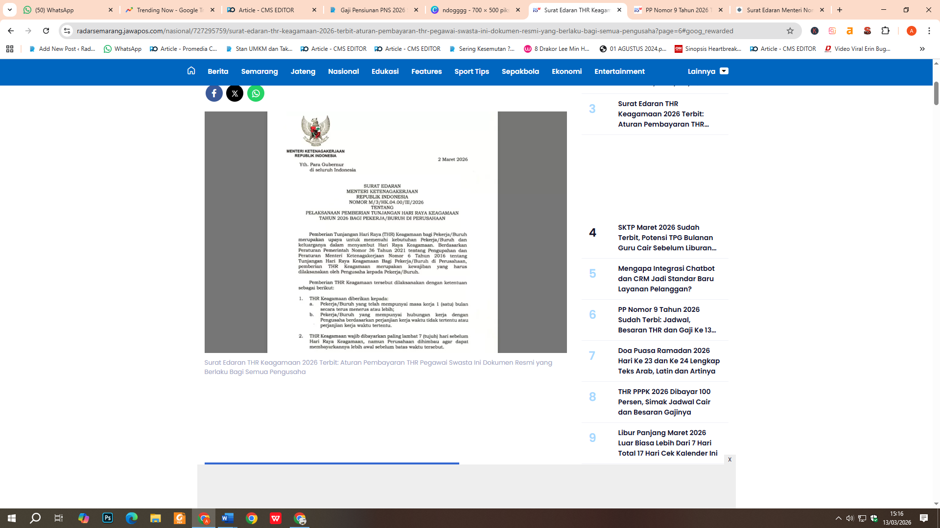 Surat Edaran Menteri Ketenagakerjaan Nomor M/3/HK.04.00/III/2026 tentang Pelaksanaan Pemberian Tunjangan Hari Raya Keagamaan Tahun 2026 Bagi Pekerja/ Buruh di Perusahaan