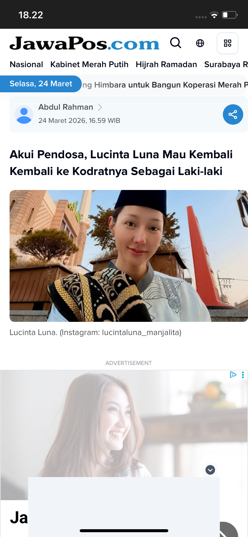 Kucinta Luna