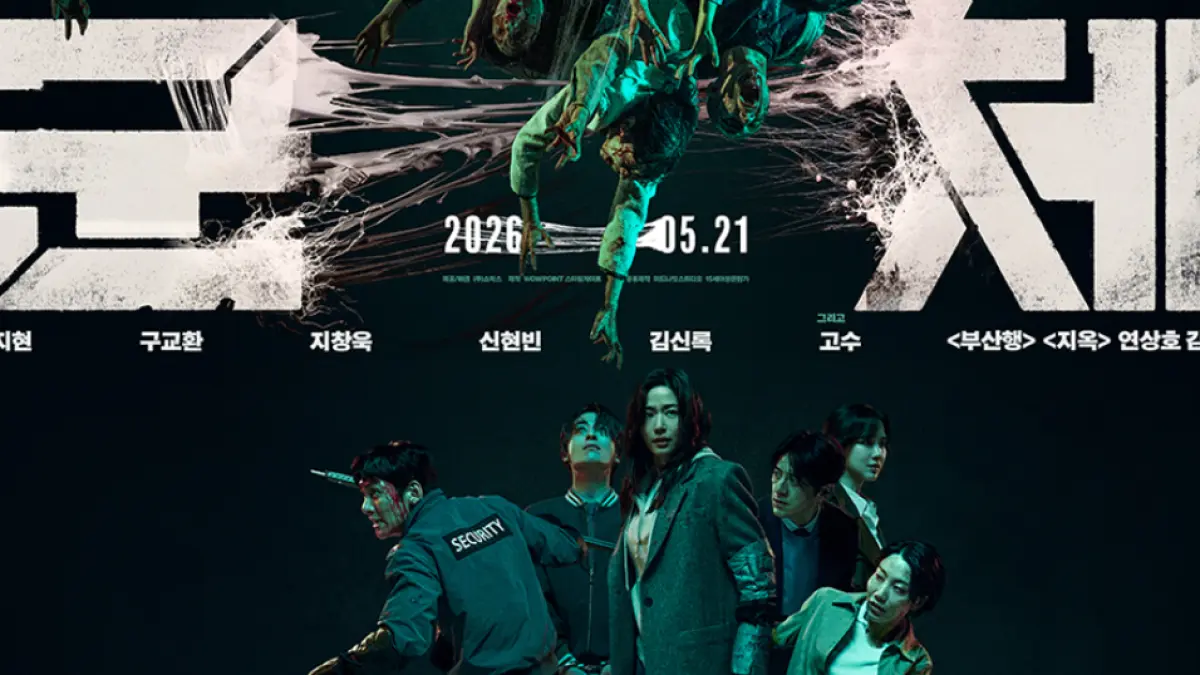 Film Korea Colony (Instagram @showbox.movie)