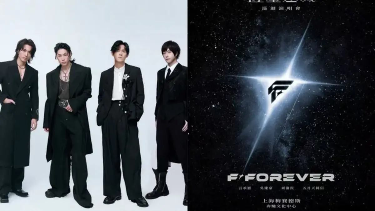 Konser F4 (Foto: Instagram @vannesswu)