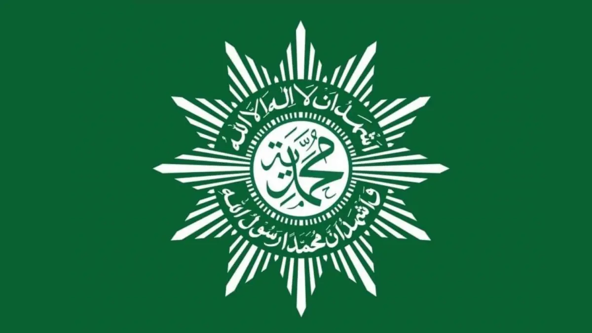 Logo Muhammadiyah
