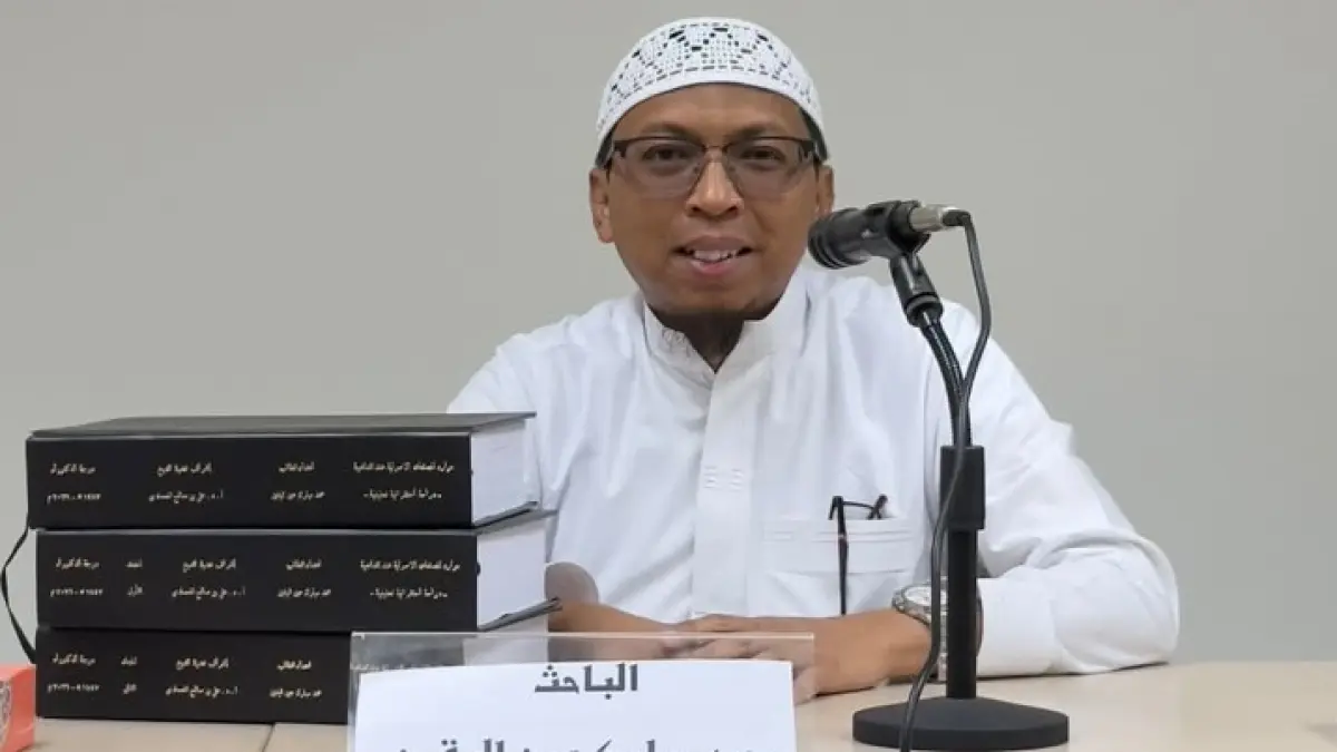 Sosok Mohammad Mubarok Ainul
