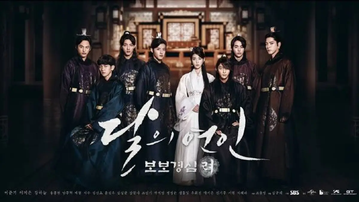 Poster Moon Lovers Scarlet Heart Ryeo