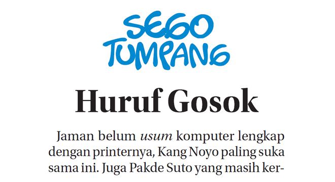 huruf-gosok