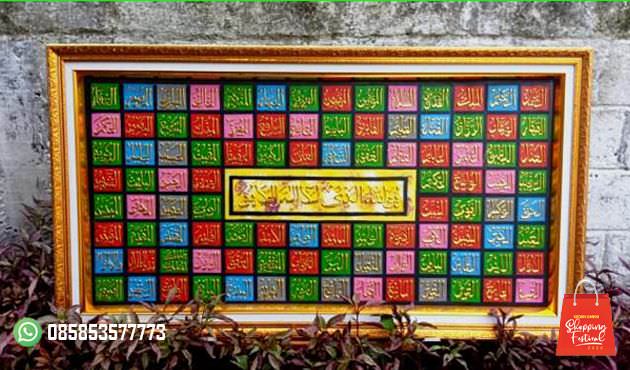 seni-kaligrafi-dari-barokah