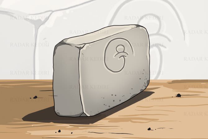 inskripsi-di-bata-kuno-itu-bertuliskan-sri