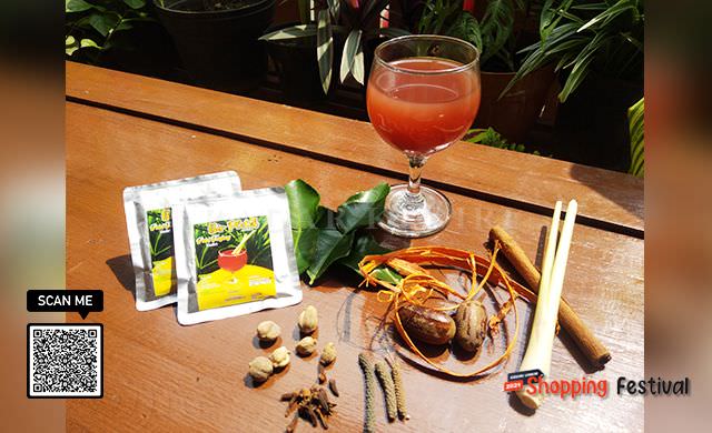 sehat-nikmat-bir-pletok