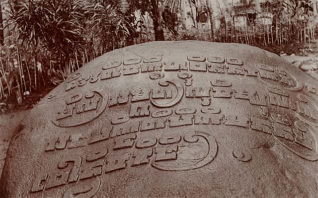 aksara-kawi-bisa-hapus-sekat-dua-daerah