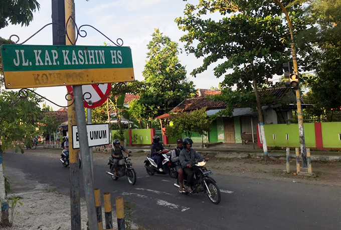 KENANG PAHLAWAN: Jalan Kapten Kasihin di Kelurahan Bogo, Nganjuk.