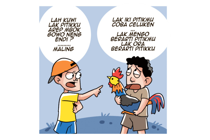 (Ilustrasi: Afrizal)