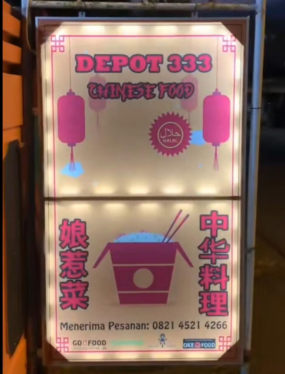Depot 333, salah satu tempat makan yang menjual makanan chinese food.