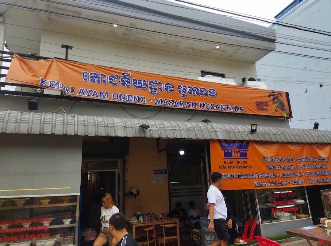 Foto: Rumah makan yang menjual masakan Indonesia di Kamboja (Sumber: X @howtodresvvell)