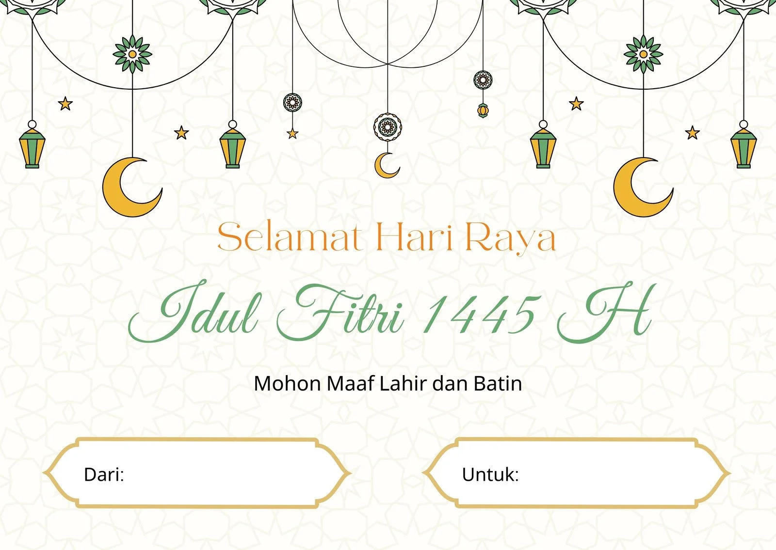 Idul Fitri