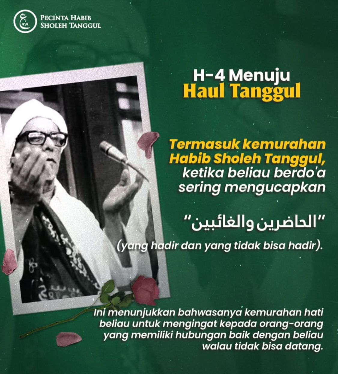 Poster Haul Habib Sholeh Tanggul (Instagram @pecinta.habibsholehtanggul)