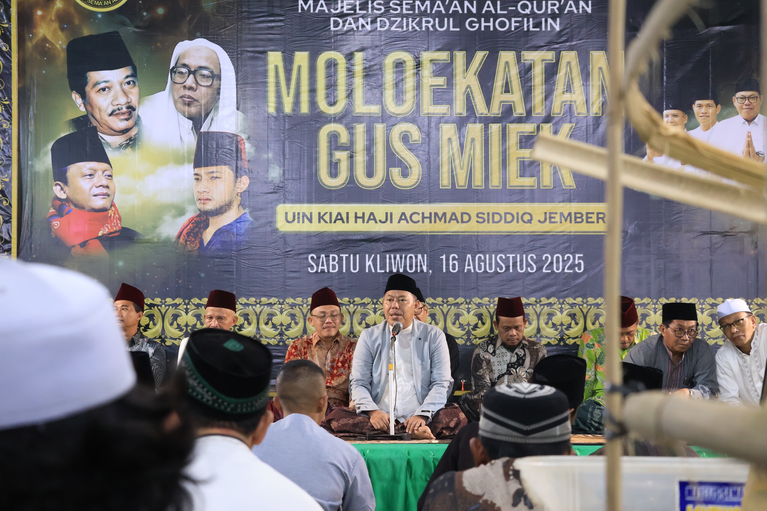 (Foto : Humas UIN KHAS Jember)