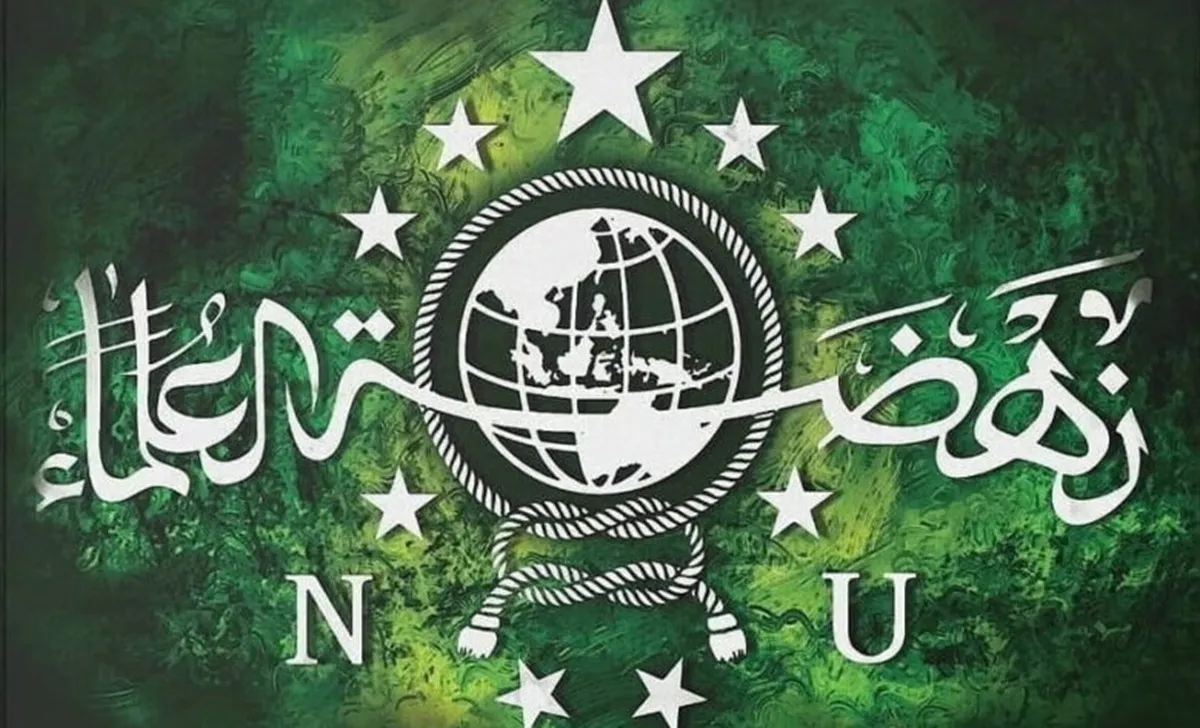 Logo NU