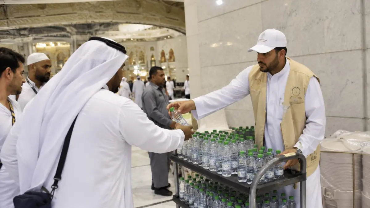 Ilustrasi Air Zamzam