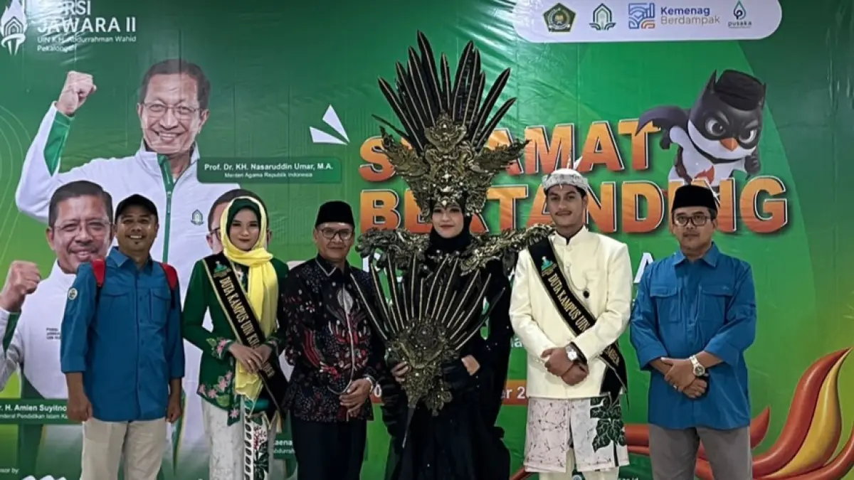 UIN KHAS JEMBER