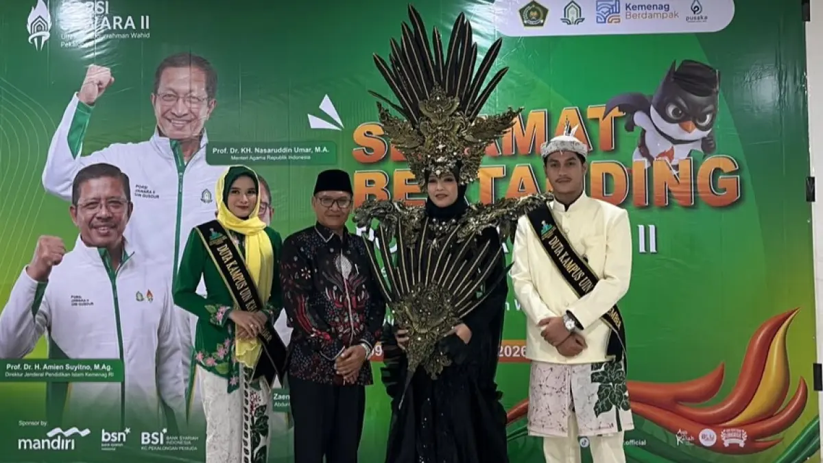UIN KHAS JEMBER