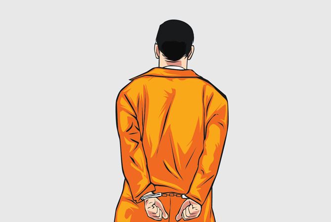 Ilustrasi DOk Radar Kudus