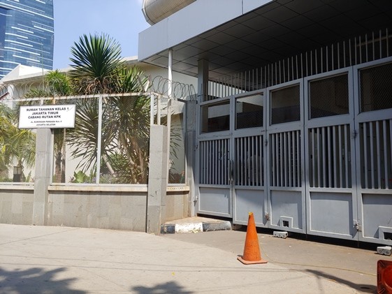 Caption: Rumah tahanan Komisi Pemberantasan Korupsi (Rutan KPK) kembali membuka kunjungan tatap muka bagi keluarga para tersangka KPK.