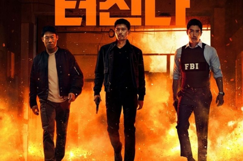 Caption Foto :  Film Korea Selatan