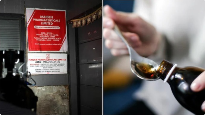 Caption: Jumlah anak di Gambia yang meninggal akibat luka pada ginjal terkait sirup obat batuk buatan India kini menjadi 69 jiwa.